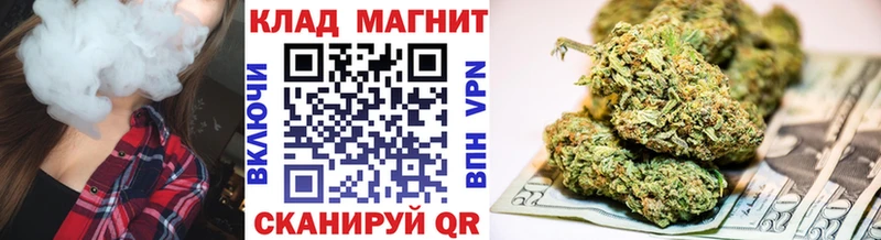 Магазины продажи наркотиков Киров Каннабис  Кокаин  ТГК  Мефедрон  Гашиш  СОЛЬ 