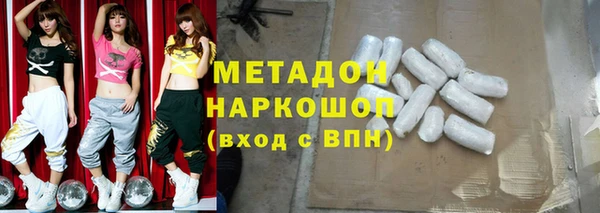 каннабис Липки