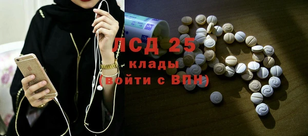 каннабис Липки