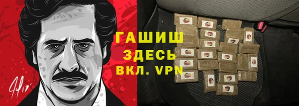 скорость Лихославль
