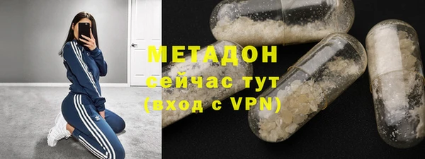 героин Лиски