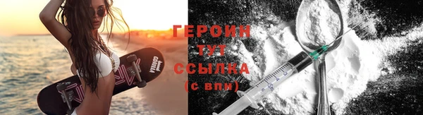 скорость Лихославль