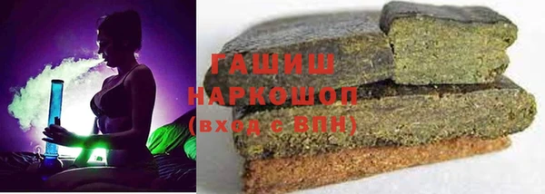 каннабис Липки