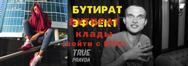 скорость Лихославль