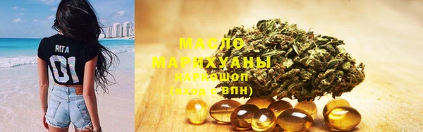 каннабис Липки
