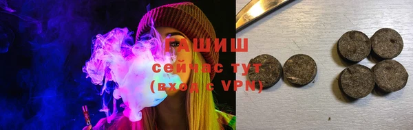 героин Лиски