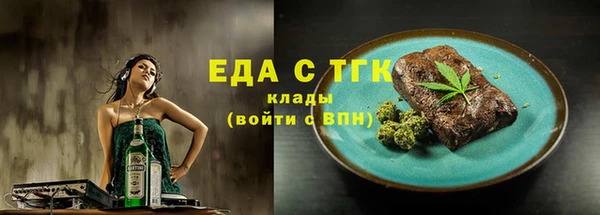 скорость Лихославль