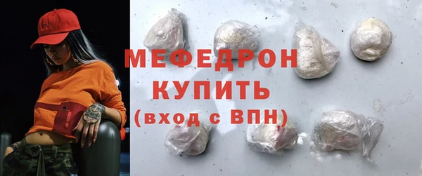 каннабис Липки