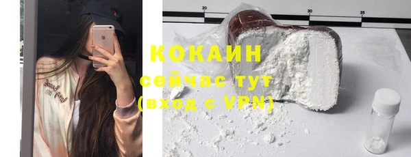 каннабис Липки