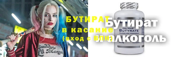 каннабис Липки