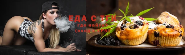 героин Лиски