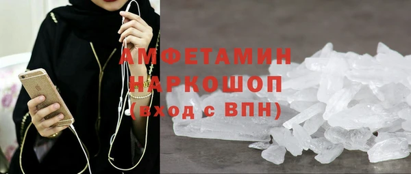 прущая мука Майский