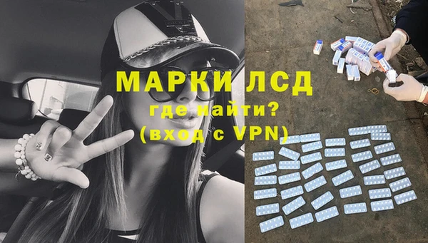 каннабис Липки