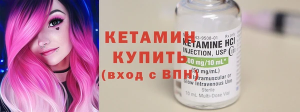 скорость Лихославль