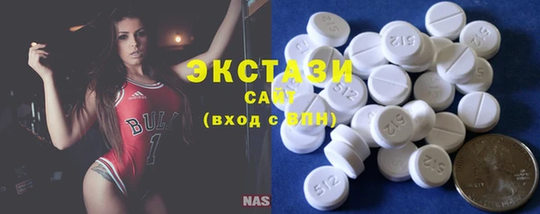 героин Лиски