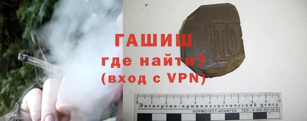 героин Лиски