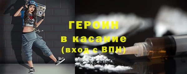 скорость Лихославль