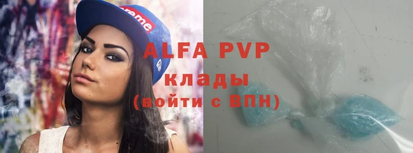 каннабис Липки
