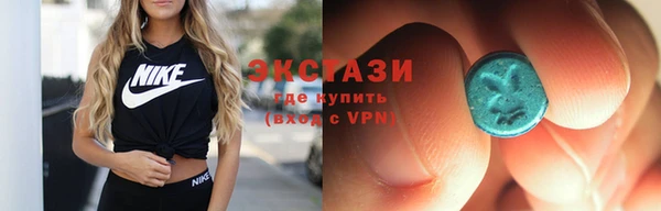героин Лиски
