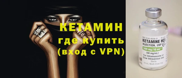 скорость Лихославль