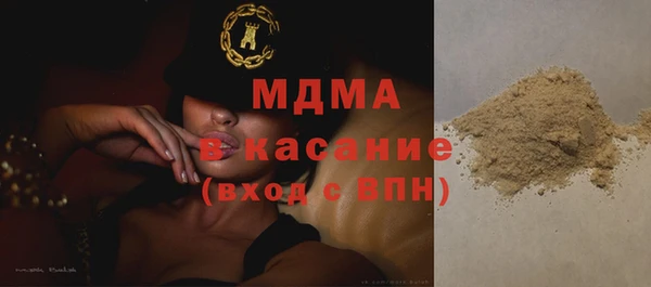 героин Лиски