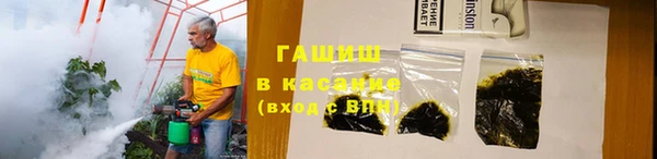 а пвп мука Березники