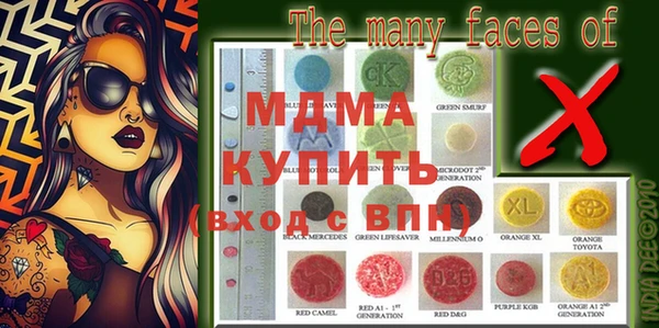 героин Лиски
