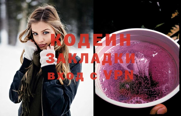 скорость Лихославль