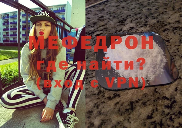 скорость Лихославль