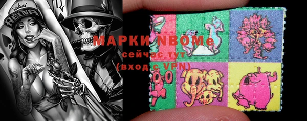 скорость Лихославль