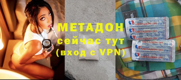 скорость Лихославль