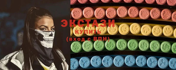 каннабис Липки