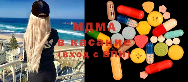 скорость Лихославль