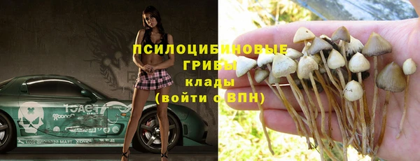 скорость Лихославль