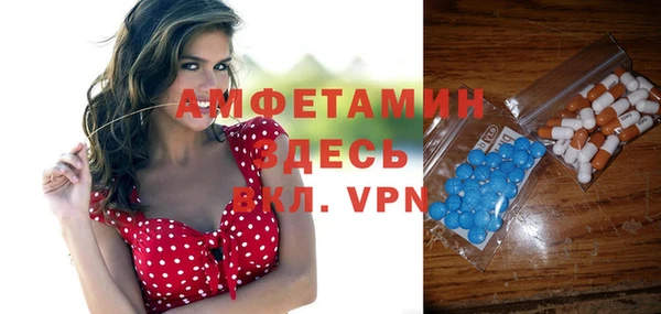 бошки Магадан