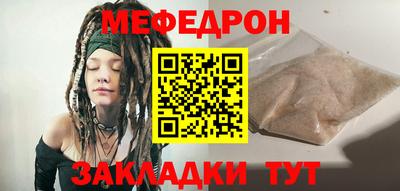 марки nbome Гусиноозёрск