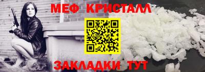 СК Гусев
