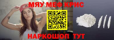 стаф Заводоуковск