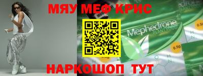 марки nbome Гусиноозёрск