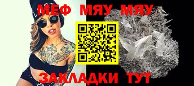 марки nbome Гусиноозёрск