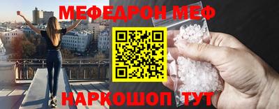 марки nbome Гусиноозёрск