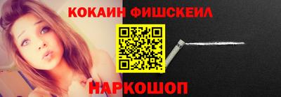 меф Гусь-Хрустальный