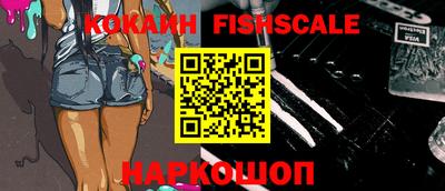 MDMA Балаково