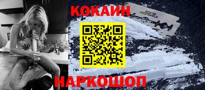 ECSTASY Балашиха