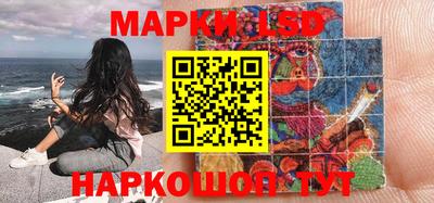 MDMA Балаково