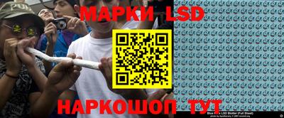 ECSTASY Балашиха