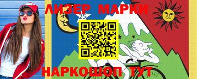 MDMA Балаково