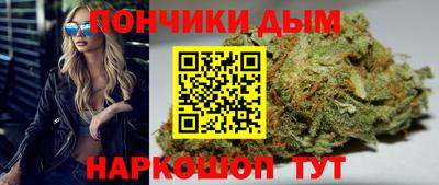 марки nbome Гусиноозёрск