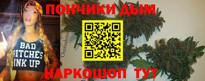 меф Гусь-Хрустальный