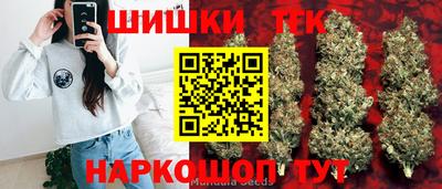 ECSTASY Балашиха